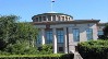 Посольство РФ в Китае